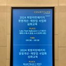 케이커머스컴퍼니(주) 네이버블로그