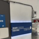 김성진내과의원 이미지