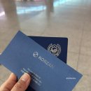 옥봉동방호텔1(좌측) | 2026 상해/ 1일차, KE887, 래디슨컬렉션상하이, 난징동루, 동방명주, 헌지우이치엔