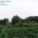 연천군마전리보건진료소 이미지