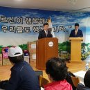 서경노인복지관 이미지