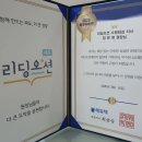 연세나로국어논술
