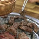 황금돼지PC방 | 포항 창포동 맛집 '양촌리화로' 우리 가족 단골 고기집 추천