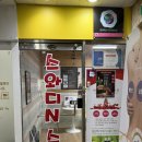 해피존빌딩 | 김해 피부관리 추천 알포유 에너지테라피 스와디n스파에서 등관리 받고온후기