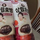 GS25 금산번영 이미지