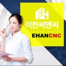 하늘종합건설 이미지