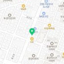 어나더 그로서리 이미지