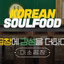 둔산중로-25 이미지