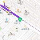 오금로414(명문빌딩) 이미지