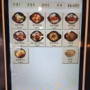 밥보야 | 안양 평촌 김밥 맛집 | 밥보야 뚠뚠이김밥 내손점 현미김밥 분식