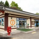 문화재단지 관광안내소 이미지