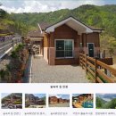 독용산성자연휴양림 이미지