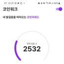 원메디테크 이미지