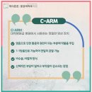 마디튼튼마취통증의학과의원 이미지