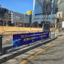 224-운정3-224 이미지