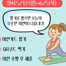 (주)우먼패키지 이미지