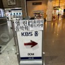 레드카펫 | 더시즌즈 이효리의 레드카펫 방청 후기