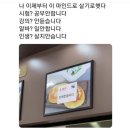 엘르네일 이미지