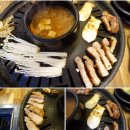 엉터리생고기 이미지