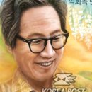 강서우체국 이미지