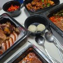 일만족발평택본점 | 쫀득쫀득 일만족발 정왕본점 시켜먹은 후기