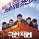 찡오랑 네이버블로그