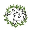 허니살롱 이미지