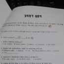 안산미디어라이브러리 이미지