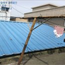 성천여인숙 이미지