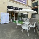 디저트39의정부민락에스클래스점