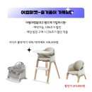 스크러치가구