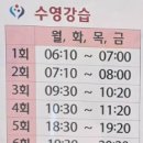 시립체육재활원 이미지