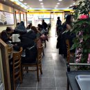 콩심역곡점 이미지