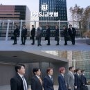 SJ글로벌