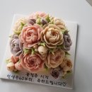 늘봄케이크 네이버블로그