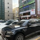 정우치안센터 네이버블로그