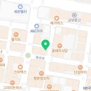 대담히 칠곡3지구점 이미지