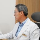 우정정형외과의원 네이버블로그