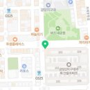 이파리금당점 이미지