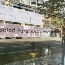 KT호계빌딩 이미지