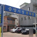 (주)소리샘보청기 이미지