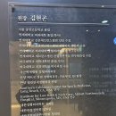 열린연세정형외과의원 이미지