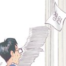 청원기획 이미지