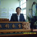 여수서초등학교 이미지