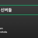 춘천 날으는닭갈비 이미지