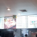 해도듦제주포크 이미지