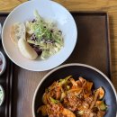 미식그로서리(Misik grocery) | 대구 황금동 맛집 한식 미식그로서리