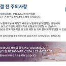 키움이벤트 네이버블로그