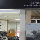 용산-179 이미지