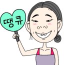 명품웃거리왕족발 - 광산구 소촌로 14 | 명품웃거리왕족발